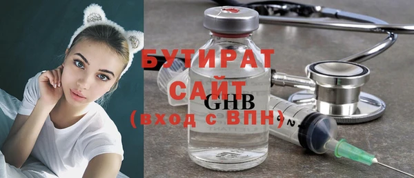 a pvp Сатка
