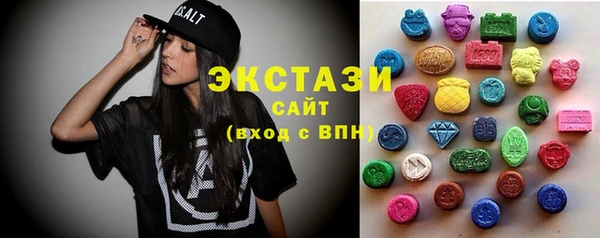 индика Абдулино