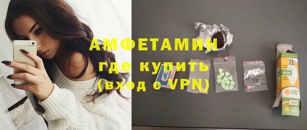 индика Абдулино