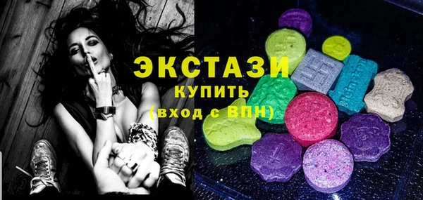 кокаин Абинск