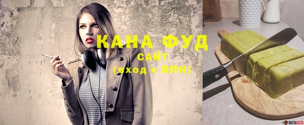 индика Абдулино