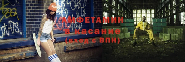 индика Абдулино