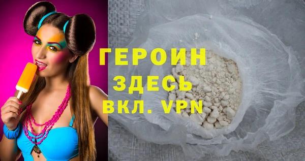 индика Абдулино