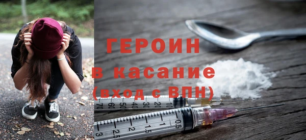 тгк Ростов