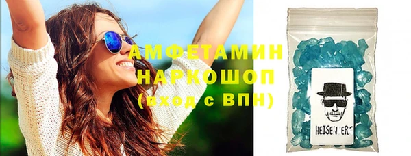 индика Абдулино